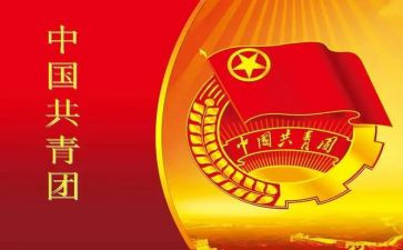 大班清明节青团教案参考7篇