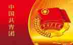 大班清明节青团教案参考7篇