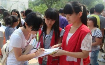 学校青协心得体会最新5篇