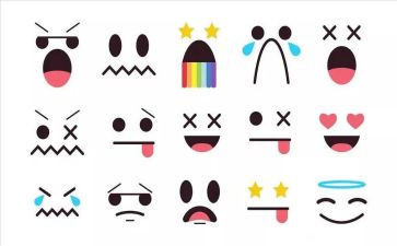 调节情绪的教案优质7篇