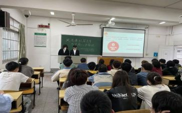 党代会青政心得体会参考8篇