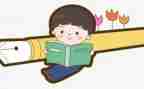 亲子游幼儿代表讲话稿5篇