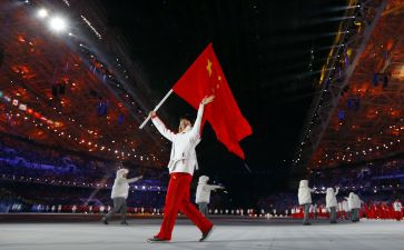 三八红旗手事迹材料5篇