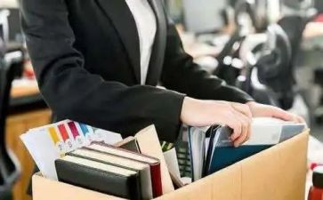 安全生产企业自查报告5篇