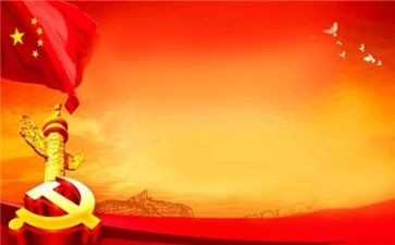 七一节活动方案优质8篇