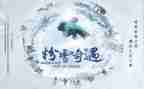乌丢丢的奇遇作文6篇
