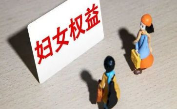 315消费权益日活动总结通用5篇