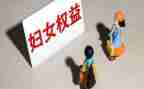 315消费权益日活动总结通用5篇