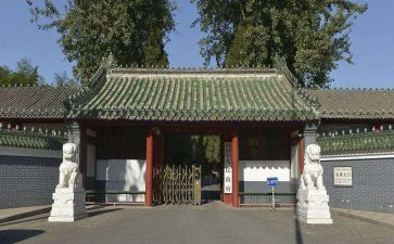 区府工作报告推荐5篇