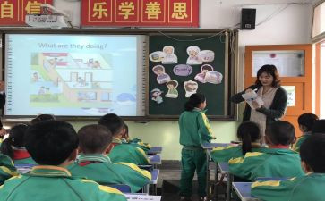 区教科所工作总结5篇