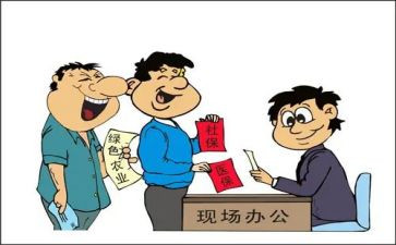 做群众工作的心得体会5篇