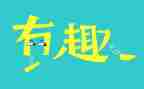 学校趣味运动会活动总结7篇
