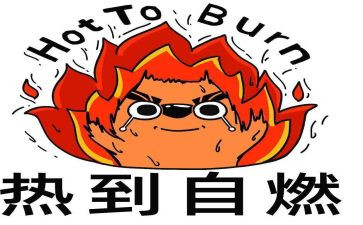 对读书的热爱作文参考8篇