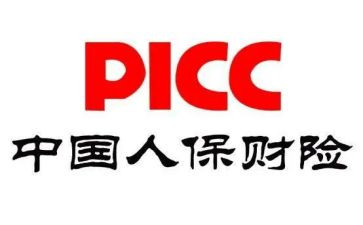 个人保安总结报告5篇