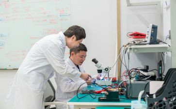 个人工作整改报告范文7篇