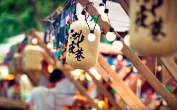 《人间》读后感模板8篇