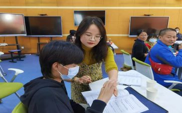 申请聘任教师职称的申请书8篇