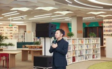 班主任教学心得体会5篇