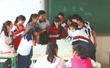 班主任教师年度考核个人总结6篇
