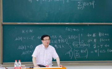 年级主任教学计划参考5篇