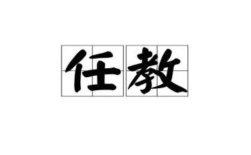 年级主任教学计划通用5篇