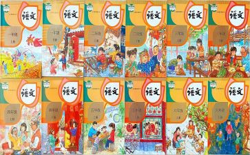 中班个人教师总结范文5篇