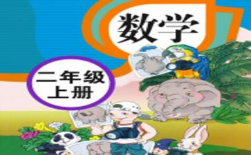 新教师个人教学工作总结7篇