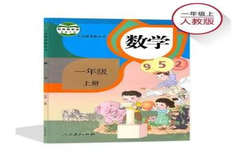 初中语文个人教学工作计划5篇