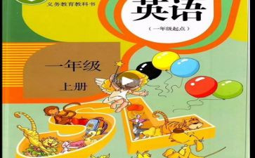 个人教师总结年度个人总结模板7篇