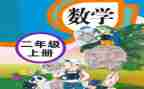 个人教师工作总结最新6篇