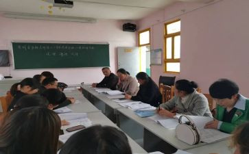 任课教师工作计划5篇