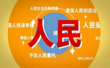 人民币借款合同6篇