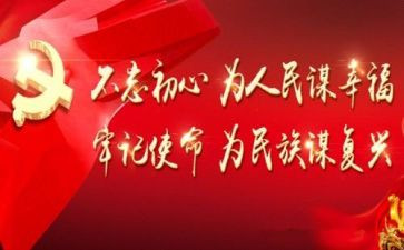人民币借款合同模板7篇
