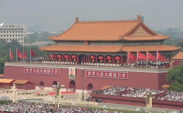 个人民族先进事迹材料8篇