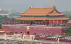 个人民族先进事迹材料8篇