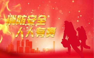 环境人人有责作文优质5篇