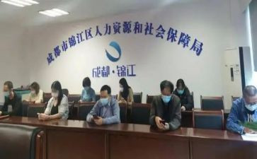 暑假个人社会实践报告参考8篇