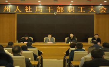 暑假个人社会实践报告7篇