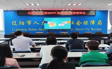 个人社会实践心得体会作文6篇