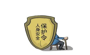 人身安全心得体会7篇