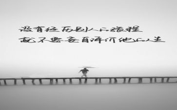 年度个人生产工作总结范文6篇