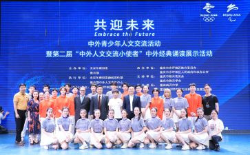 人文读后感5篇