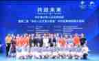 人文读后感5篇