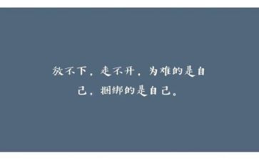 保险个人心得体会优秀8篇