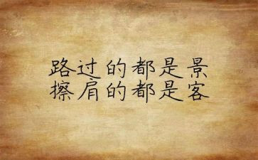 以案促改的个人心得体会7篇