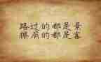 以案促改的个人心得体会7篇