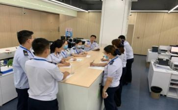 销售人员的周工作总结通用6篇