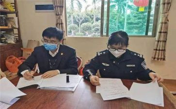 企业管理人员的述职报告8篇