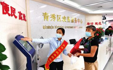 安保人员的工作总结6篇