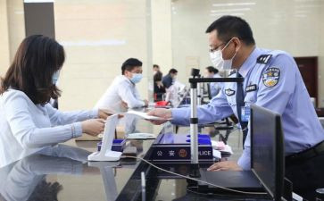 银行人员心得体会5篇